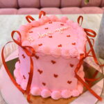 Love Cake - I love you – Image 2